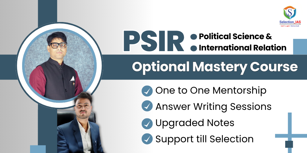 PSIR Optional Mastery Course image