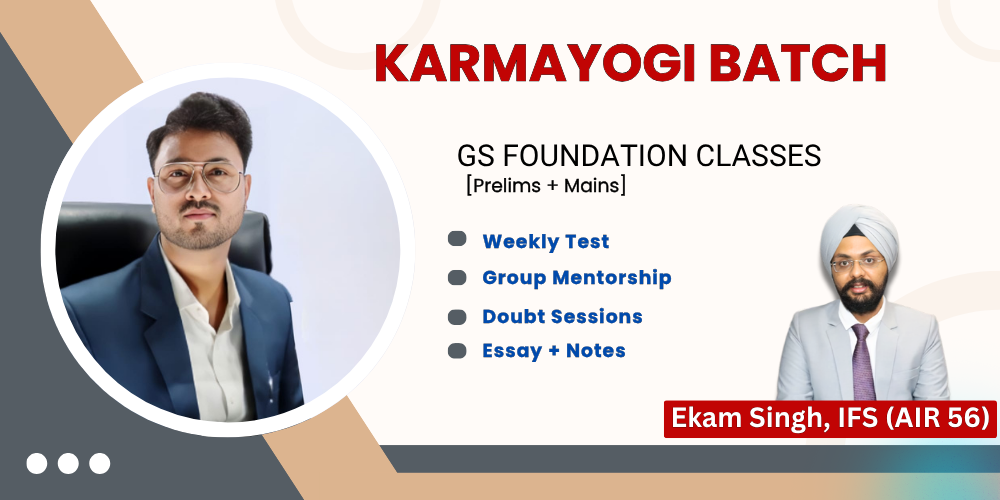 Karmayogi Batch image