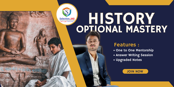 History Optional Mastery Course image
